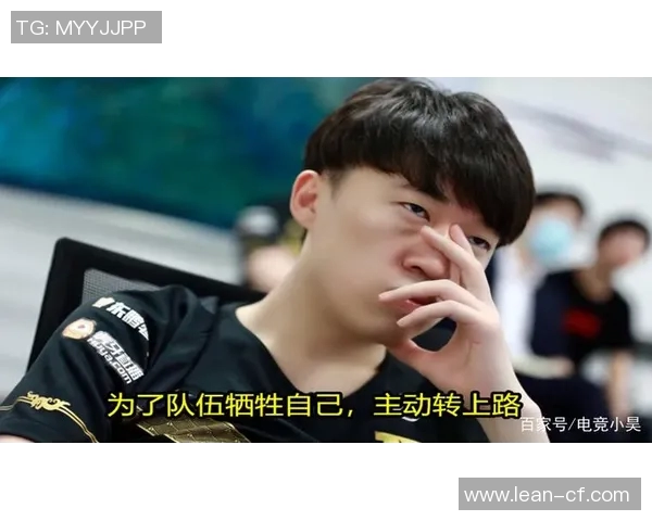 青年赛积分榜更新V5战队以90分稳居第一名引发关注