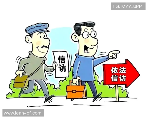 以法治为核心推动社会治理现代化探索与实践路径研究