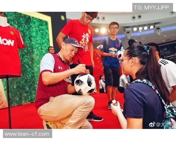 球衣背后的故事：探索体育文化与球迷情感的独特纽带