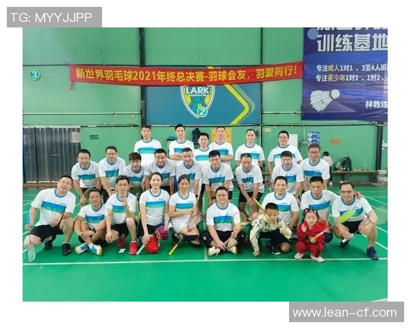 赛后复盘：上海羽毛球队与广州羽毛球队速度较量的精彩瞬间与战术分析