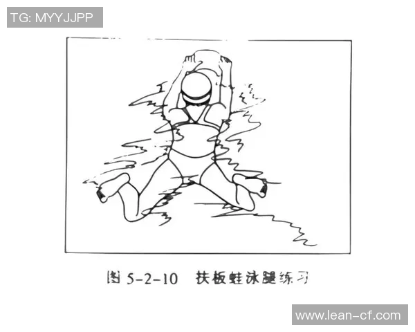 蛙泳技巧提升与练习方法全面解析从入门到进阶的系统训练方案